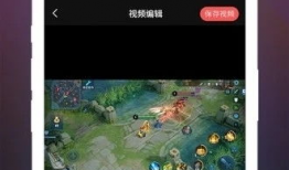 91直播录屏套路,揭秘网络直播背后的秘密