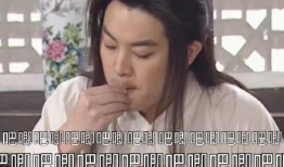 好看的娱乐圈吃瓜文小说,明星们的甜蜜瓜田